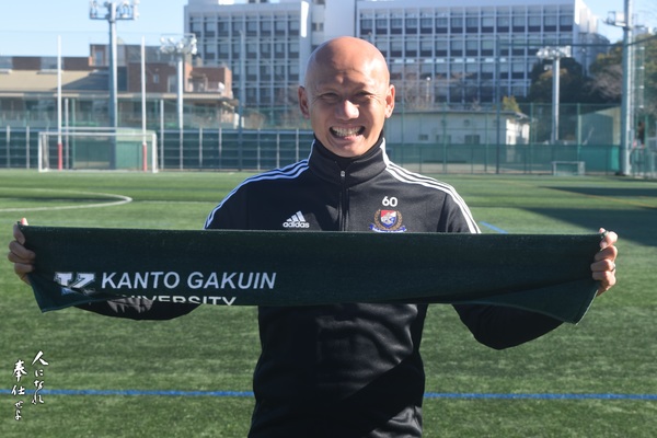 関東学院大学サッカー部 (@kgufootball) / X