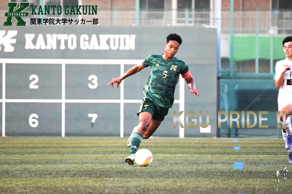 関東学院大学サッカー部 ニュース