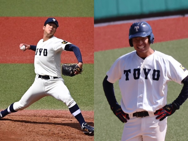 東洋大学野球部　半袖 66d30281403a2.jpeg