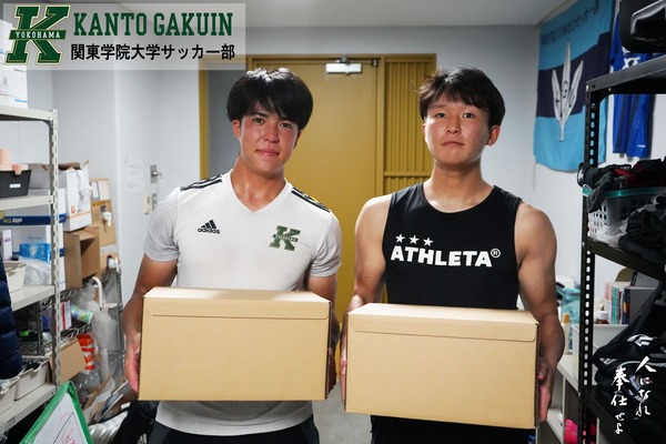 関東学院大学ヤッケ 66f0c88854052.jpeg