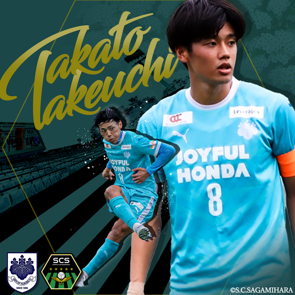 スポーツ投網 竹内賢集 珍本】気分さわやか スポーツ投網 竹内賢典 西東社 昭和57年 - メルカリ